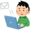 Conectar WhatsApp a Bitrix24